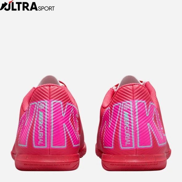 Чоловічі футзалки Nike Mercurial Vapor 16 FQ8438-800 ціна