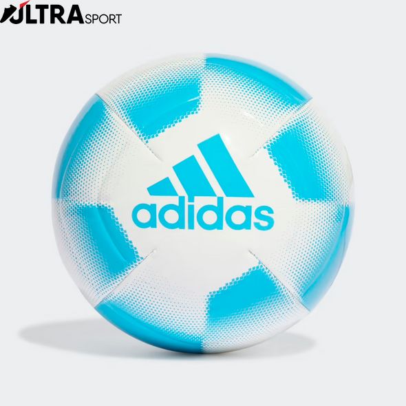 Футбольний м'яч Adidas EPP CLUB HT2458 ціна