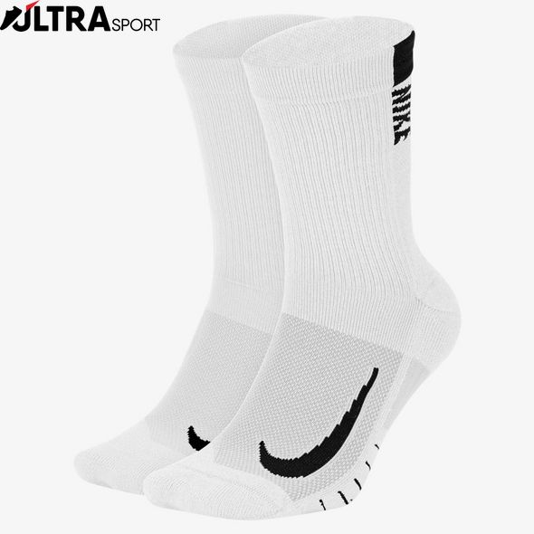 Шкарпетки Nike U Mltplier Crw 2Pr-144 SX7557-100 ціна