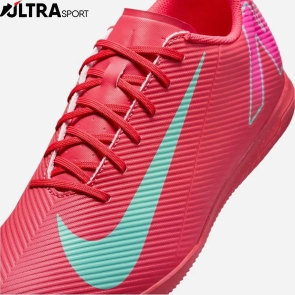 Чоловічі футзалки Nike Mercurial Vapor 16 FQ8438-800 ціна