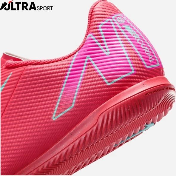 Чоловічі футзалки Nike Mercurial Vapor 16 FQ8438-800 ціна