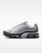 Чоловічі кросівки NIKE AIR MAX PLUS VII HQ2197-003 ціна