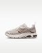 Детские кроссовки NIKE AIR MAX MOTO 2K (GS) IQ9430-200 цена