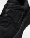 Кроссовки мужские NIKE QUEST 7 IM6368-001 цена
