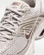 Детские кроссовки NIKE AIR MAX MOTO 2K (GS) IQ9430-200 цена