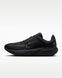 Кроссовки мужские NIKE QUEST 7 IM6368-001 цена