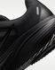 Кроссовки мужские NIKE QUEST 7 IM6368-001 цена
