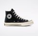 Кеди Converse Chuck 70 Hi 162050C ціна