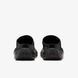 Тапочки мужские JORDAN FUTURE MULE HV5073-005 цена