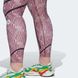 Легінси General Asmc Tigh Print Adidas By Stella Mccartney HI5364 ціна