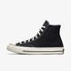 Кеди Converse Chuck 70 Hi 162050C ціна