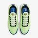 Кросівки чоловічі Nike Air Max Plus Se DZ0480-300 ціна