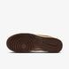 Мужские кроссовки NIKE DUNK LOW RETRO PREMIUM IB7746-200 цена
