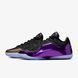 Чоловічі кросівки NIKE LEBRON XXIII CHOSEN ONE IF0694-001 ціна