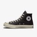 Кеди Converse Chuck 70 Hi 162050C ціна