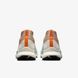 Кросівки Nike React Pegasus Trail 4 Gore-Tex FN8886-181 ціна