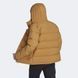 Куртка мужская adidas Helionic Hooded Down HG8748 цена