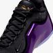 Чоловічі кросівки NIKE LEBRON XXIII CHOSEN ONE IF0694-001 ціна