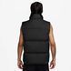 Чоловіча жилетка NIKE M NK TF CLUB PUFFER VEST 650 IB2977-010 ціна