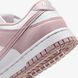 Жіночі кросівки NIKE DUNK LOW IM6572-103 ціна