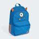 Рюкзак дитячий LITTLE KIDS TIRO_NSTER BACKPACK SMALL JZ5213 ціна