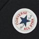 Шапка Converse Chuck Patch Beanie MA5714-023 ціна