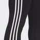 Брюки Essentials 3-Stripes French Terry Cuffed Sportswear IC8770 цена
