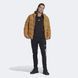 Куртка мужская adidas Helionic Hooded Down HG8748 цена