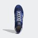 Чоловічі кросівки Adidas Trx Vintage FY3651 ціна