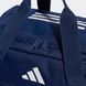 Сумка Tiro League Duffel Bag Small Performance IB8659 цена