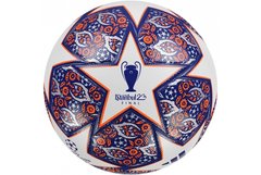 Футбольный мяч Adidas UCL League Istanbul HU1580 цена