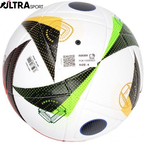 Футбольный Мяч Adidas Euro 2024 League Box IN9369 цена