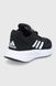 Кросівки жіночі Adidas Duramo 10 GX0709 ціна