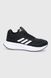 Кросівки жіночі Adidas Duramo 10 GX0709 ціна