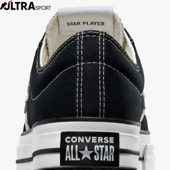 Чоловічі кеди Converse Star Player 76 Ox A01607C ціна