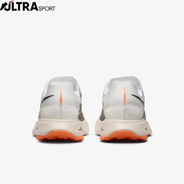 Чоловічі кросівки Nike Zoomx Ultrafly Trail DX1978-100 ціна