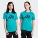 Футболка мужская Sports Graphic T-Shirt JV5253 цена