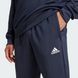 Спортивний костюм чоловічий Sportswear French Terry Hooded Sportswear IY6658 ціна