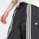 Штани Adidas Originals HZ0701 ціна