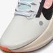 Чоловічі кросівки Nike Zoomx Ultrafly Trail DX1978-100 ціна