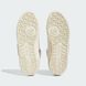 Чоловічі кросівки Adidas Forum IE7113 ціна