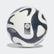 Мяч Adidas Oceaunz Club Ball HT9017 цена