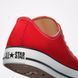 Кеди Converse Chuck Taylor All Star Ox Red M9696C ціна