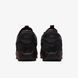 Жіночі кросівки Nike W Air Force 1 Wild Black/Brown FB2348-001 ціна