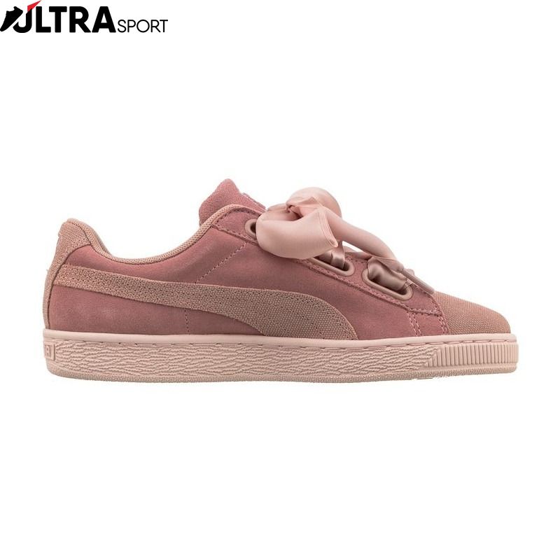 Puma heart bubble hotsell