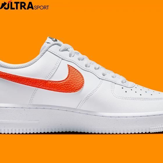Кросівки Чоловічі Nike Air Force 1 07 () FJ4228-100 ціна