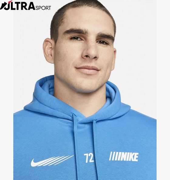 Худі чоловіче Nike Sportswear Standard Issue Blue Fn4895-435 ціна