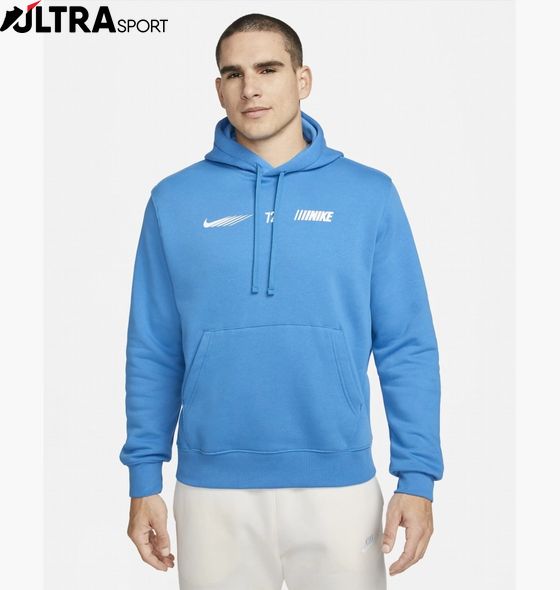 Худі чоловіче Nike Sportswear Standard Issue Blue Fn4895-435 ціна