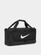 Сумка Nike Brasilia DH7710-010 ціна