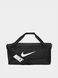 Сумка Nike Brasilia DH7710-010 ціна